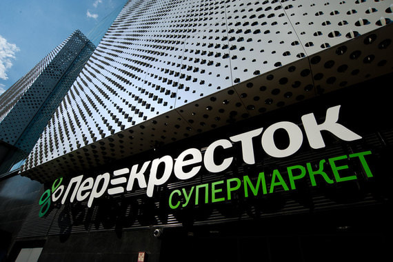 Сейчас «Перекресток» находится на пике, отмечает Бурмистров