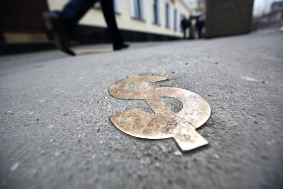 Всего в июне долларовые ставки выросли в девяти банках из топ-45 по размеру портфеля привлеченных средств населения