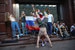 Москва, Никольская улица