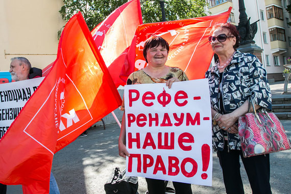 КПРФ как самая крупная из оппозиционных партий имеет сейчас шанс не только усилить свой вес, но и изменить Россию, сказал Миронов