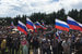 Томск