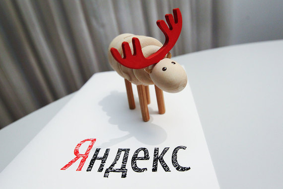 «Яндекс» индексировл в поиске документы Google Docs