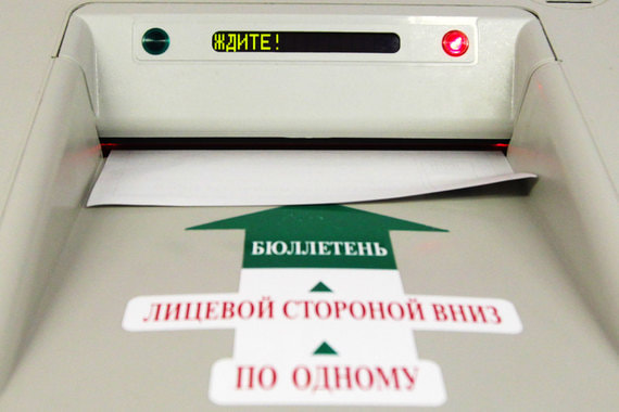 C подачи Конституционного суда были приняты поправки, запрещавшие назначение новых выборов до окончания судебных процедур