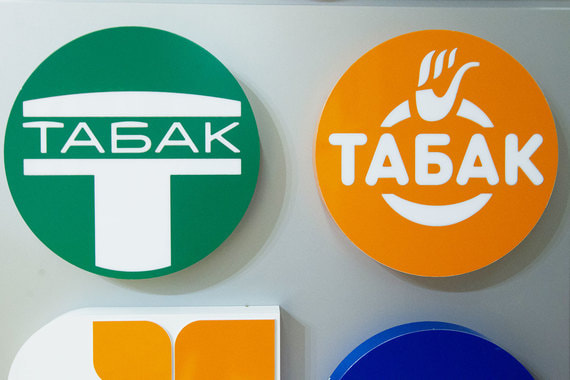 Цены на табак растут быстрее, чем на другие товары массового спроса