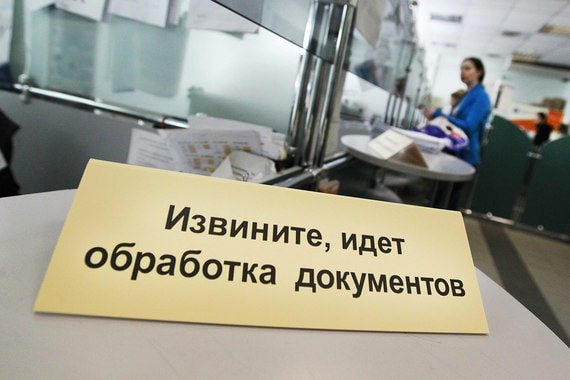 Если бизнес сорвал срок подачи декларации из-за ее уточнения, налоговики все равно настаивают на штрафе. Неважно, успели они сами найти нарушение или компания сорвала срок намеренно