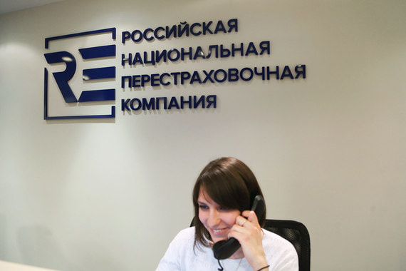РНПК по закону обязана принимать на себя риски минимум 10% санкционного бизнеса страховщика