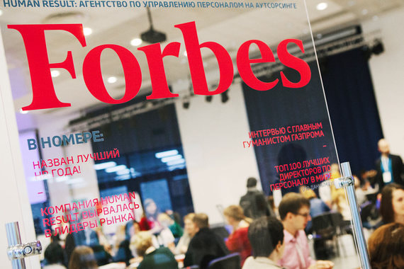 Издатель журнала Forbes остался без данных по аудитории
