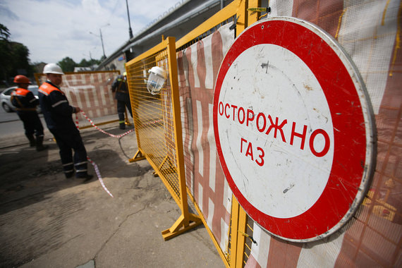 Российская сторона готова рассматривать разные варианты продолжения транзита через Украину