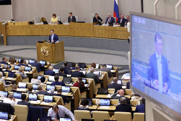 Как пенсионная реформа может измениться под давлением общества