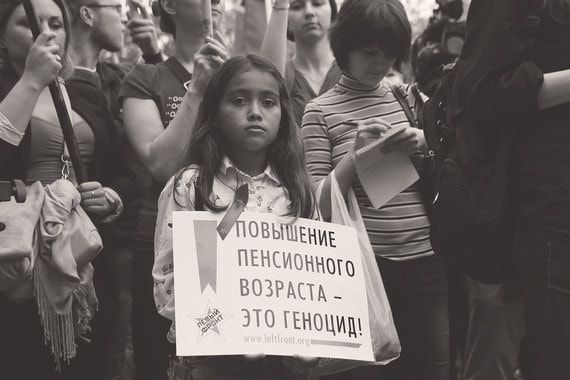 Повышение возраста выхода на пенсию де-факто долгосрочных проблем пенсионной системы не решает