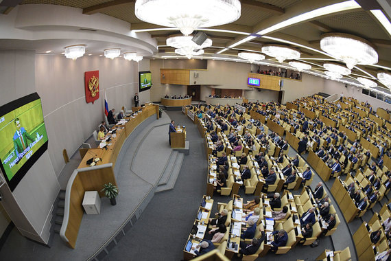 На заседании присутствуют 433 депутата из 450