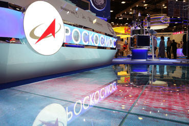 Директор аналитического центра «Роскосмоса» подал в отставку