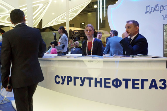 normal uj «Сургутнефтегаз» пытается продать своего страховщика