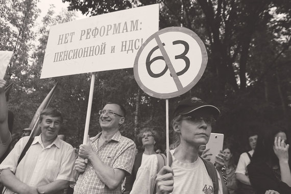 В целом пенсионную реформу не поддерживает до 90% населения