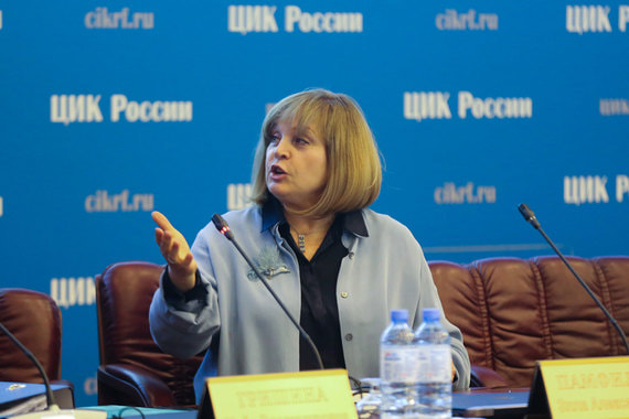 ЦИК отказал в проведении референдума о повышении пенсионного возраста ЦИК отказал в проведении референдума о повышении пенсионного возраста