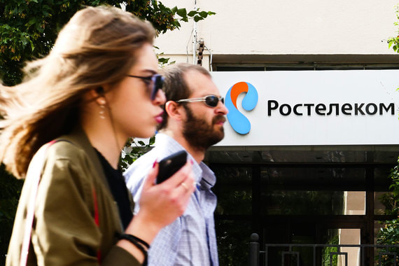 «Ростелеком» стал вторым российским виртуальным оператором, преодолевшим планку в 1 млн абонентов