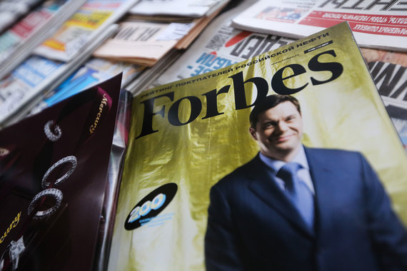 Журнал Forbes издается в России издательским домом ACMG Александра Федотова по лицензии американской Forbes Media