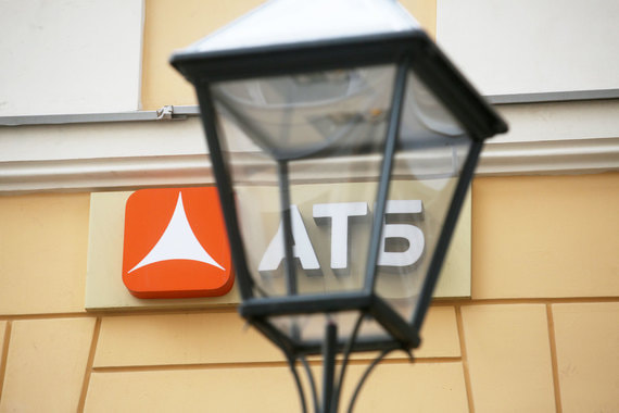 Перед продажей ЦБ докапитализирует банк