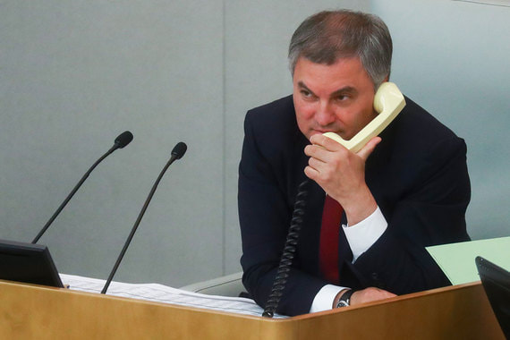 Для проведения парламентских слушаний Володину придется на день вернуть депутатов из отпуска