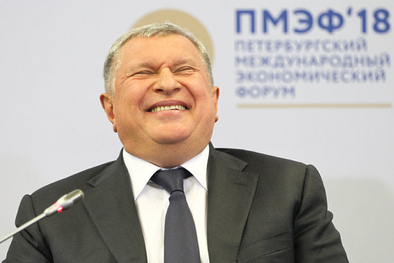 Сегодня «Роснефть» опубликовала отчетность, которая очень понравилась инвесторам