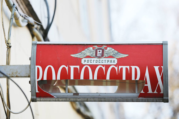 У «Росгосстрах жизни» была высокая зависимость от банков