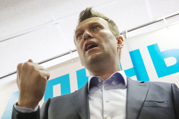 Навальный намерен провести всероссийскую акцию против пенсионной реформы в день выборов