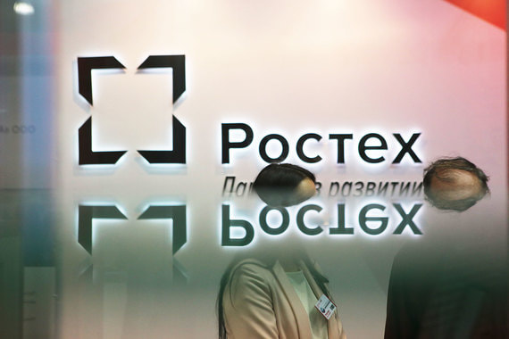 «Ростех» предлагал выкупить долги в рассрочку, но ВЭБ, видимо, хочет получить эти деньги сразу, замечает источник
