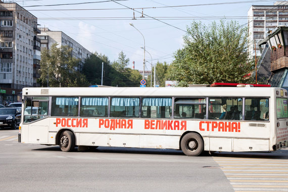 Минэкономразвития хочет оценить вклад городов в экономику