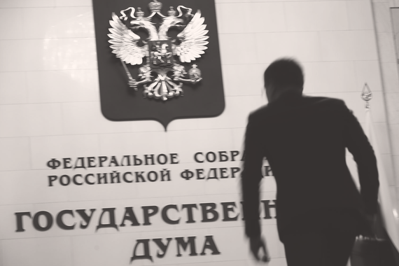 Хотя последнее пленарное заседание состоялось 26 июля, назвать сессию завершенной нельзя