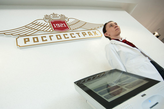 Крупнейший некогда страховщик, «Росгосстрах» продолжает «оздоровление портфеля»