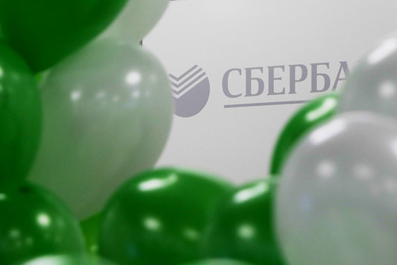 За неделю капитализация Сбербанка снизилась на 0,26 трлн руб.