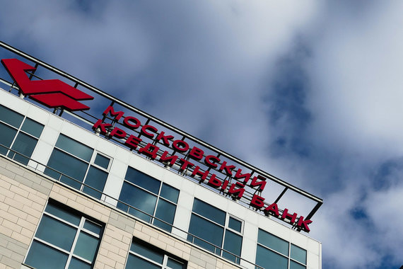МКБ открывал страховщику кредитные линии на 2,7 млрд рублей