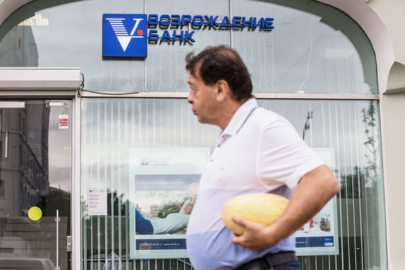 Заморозка активов – это обеспечительная мера по иску на $11 млн