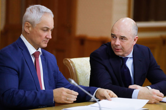 На встрече будут обсуждаться предложения Минэкономразвития по стимулированию инвестиций и увеличению их доли в ВВП до 25%