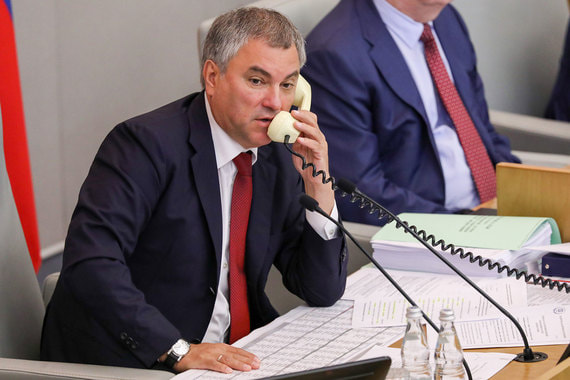 Председатель Госдумы Вячеслав Володин всех выслушает и сделает, как решит президент