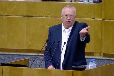 Госдума проводит слушания по пенсионной реформе. Онлайн-трансляция
