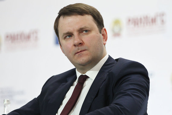 Орешкин отказался предсказать, каким будет консолидированное мнение правительства в отношении этой инициативы