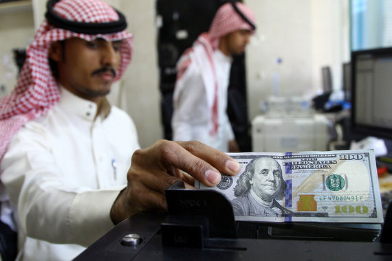 Суверенный инвестфонд Саудовской Аравии намерен привлечь $11 млрд