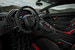 Aventador SVJ (SuperVeloce Jota) будет выпущен серией 900 штук