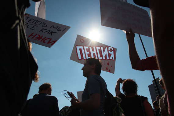 The prospect of knowing the opinion of the Russians about pension reform is getting further and further away