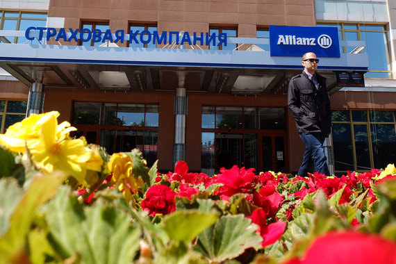 Немецкий страховой концерн Allianz может сменить руководителя своего российского подразделения