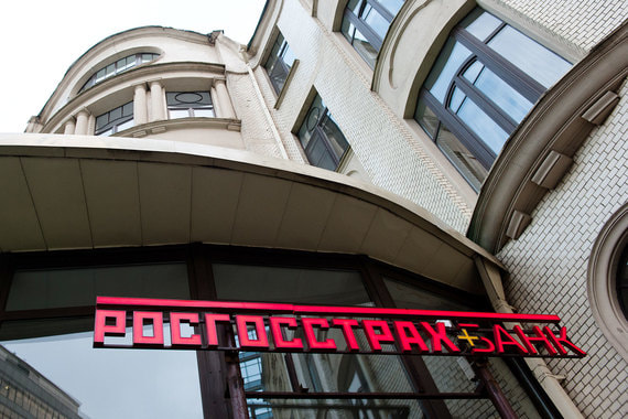 Хачатуров говорил, что не собирается оспаривать передачу самого «Росгосстраха», но намерен судиться за некоторые «куски сделки»