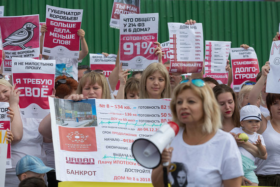 Для завершения всех строек Urban Group необходимо 67,64 млрд руб., подсчитали привлеченные аудиторы