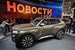 Концепт выдержан в фирменном вазовском X-образном стиле