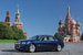 Rolls-Royce Ghost EWB