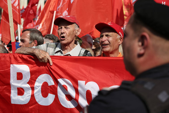 Митинг КПРФ против повышения пенсионного возраста