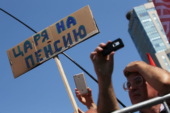 Для организации пенсионного референдума коммунистам пока не хватает мобильности