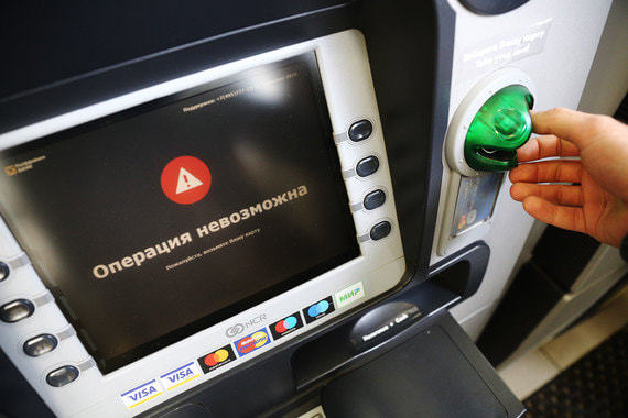 Перенастройка программного обеспечения требует времени