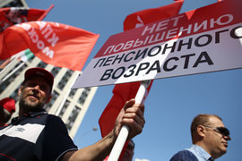 По австралийской системе: Минфин готовит очередную реформу пенсий 8 По австралийской системе: Минфин готовит очередную реформу пенсий 64