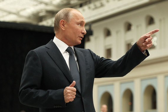 Путин предложил установить для работодателей административную и уголовную ответственность за увольнение работников предпенсионного возраста